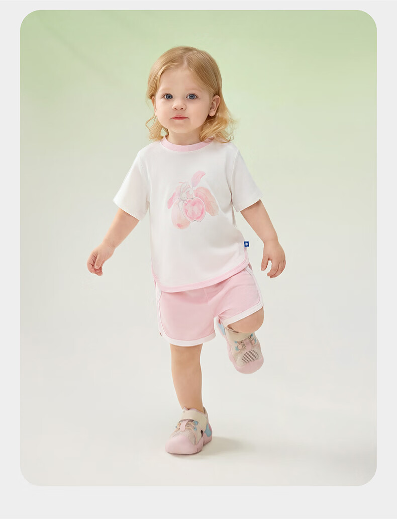 Babycare Children's Natural Cool Short Sleeve and Shorts Summer Homewear Set Thin Mesh Pink 90 21