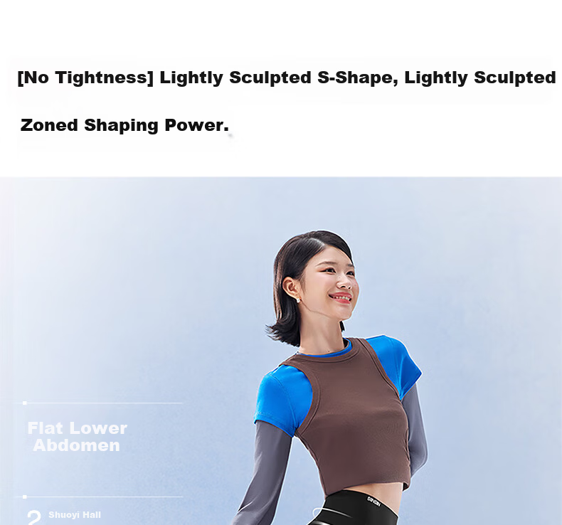 SIINSIIN Yang Mi Style 6.0 Air Shark Pants Spring Autumn Women's High Waist Tummy Control Slim Fit High Elastic Yoga Pants 3
