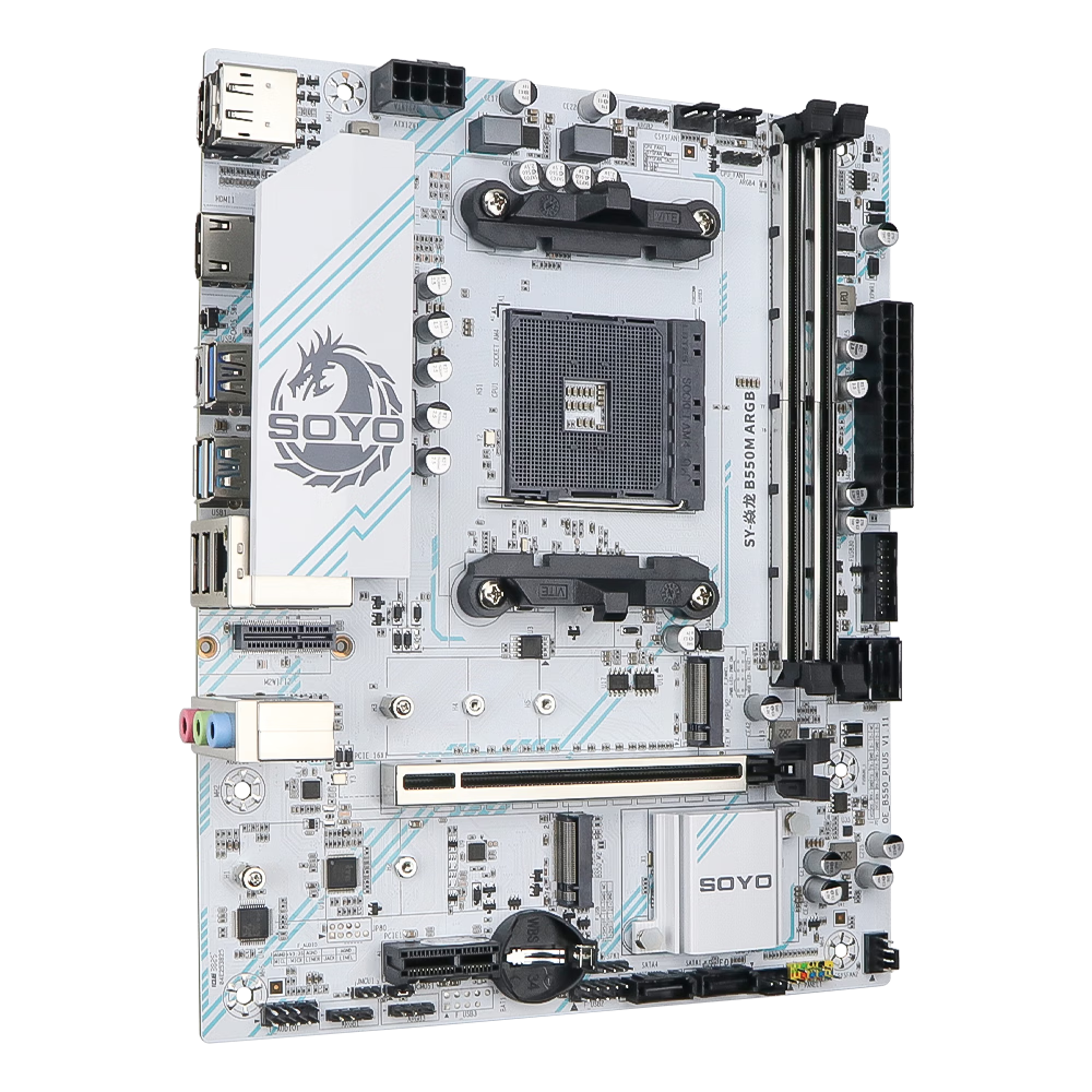 Meijie B550M Yanlong GAMING ARBG Gaming Motherboard, AM4 Ryzen Motherboard R5 5600X/5600GT/5700X3D (AMD B550/Socket AM4)