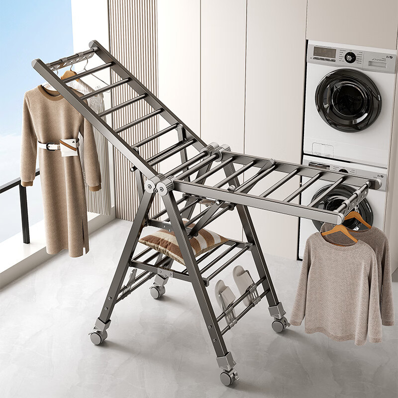 MICOE Floor Folding Clothes Drying Rack Indoor Wing-Shaped Balcony Laundry Rack Quilt Drying Rack Clothes Rod