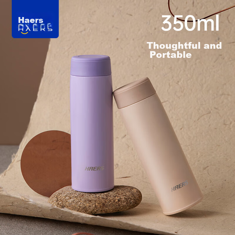 HAERS All-Steel Insulated Water Bottle for Men and Women Students 316 Stainless Steel Pearl Black 350ml
