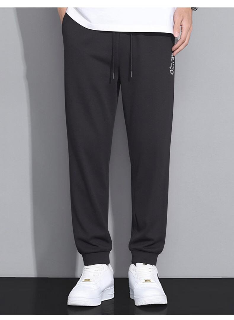 Warrior Men's Summer Ice Silk Quick-Dry Casual Jogger Pants Thin Breathable Training Sports Pants 6