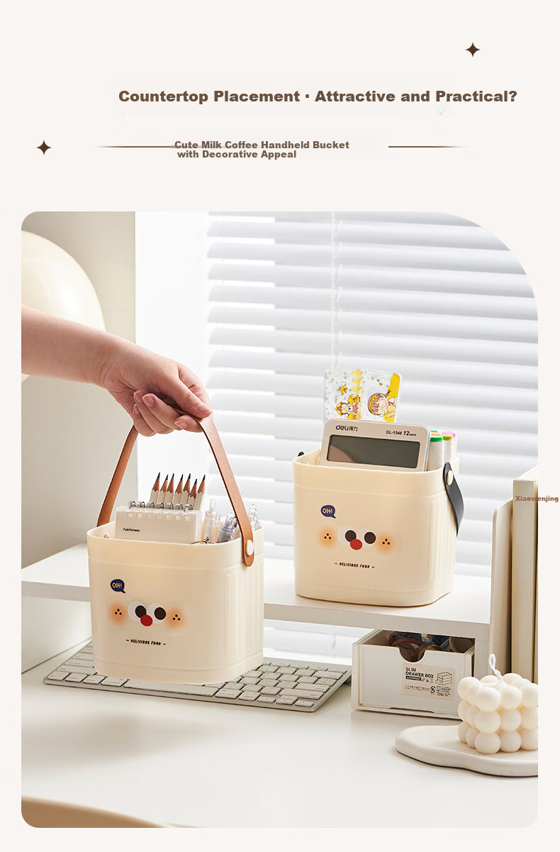 Ubly Milk Coffee Portable Storage Bucket Desktop Organizer Pen Makeup Miscellaneous Compartment Office 6903 7