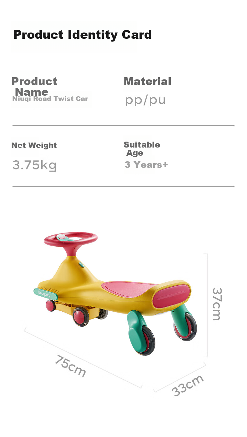Babycare Noah Twist Ride-On Anti-Tip Toddler Scooter Rocking Car Baby Glide Toy 3-6 Years Rubber Pink 8
