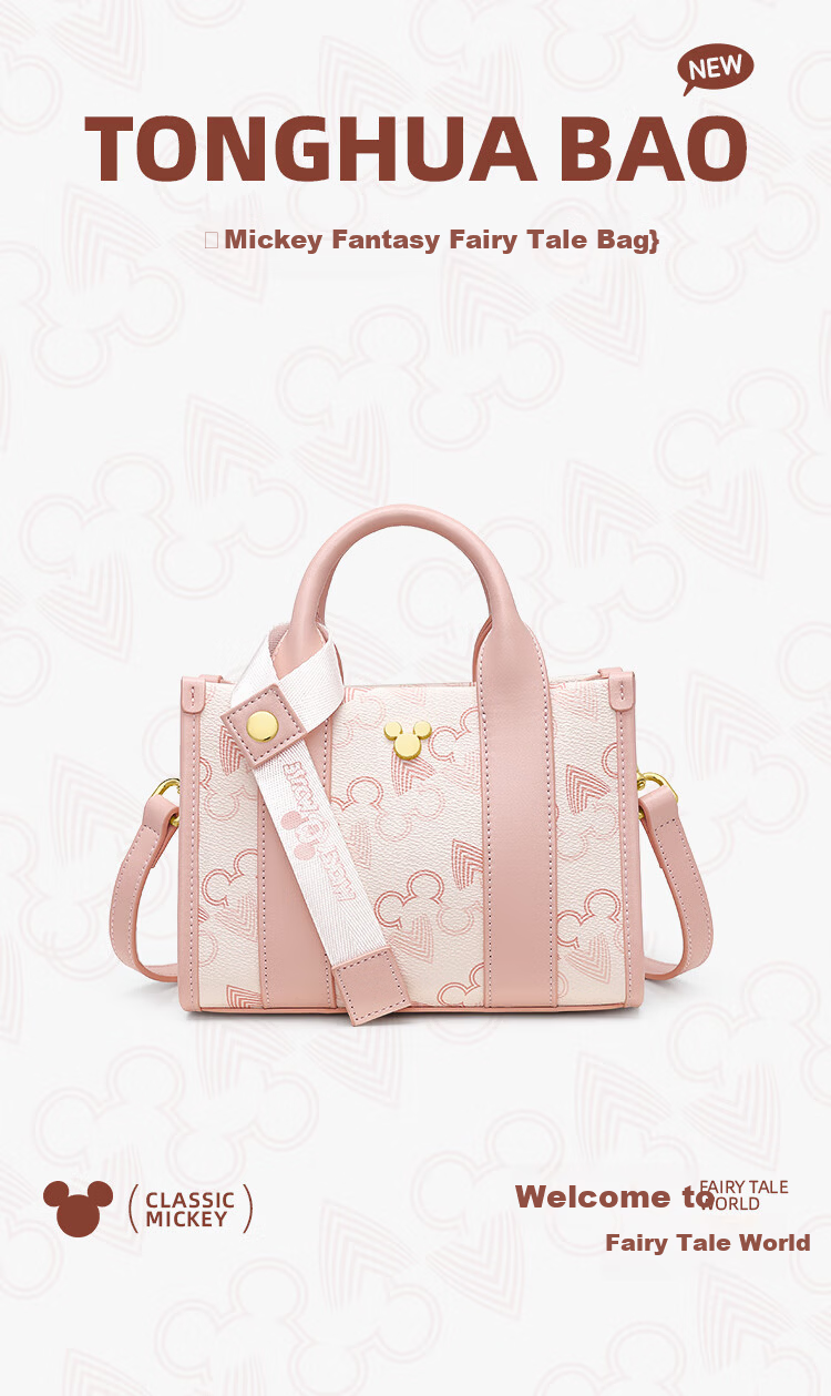 Mascot Disney Women's New Handbag 2024 Fashionable Premium Shoulder Bag Gift for Women's Day 3
