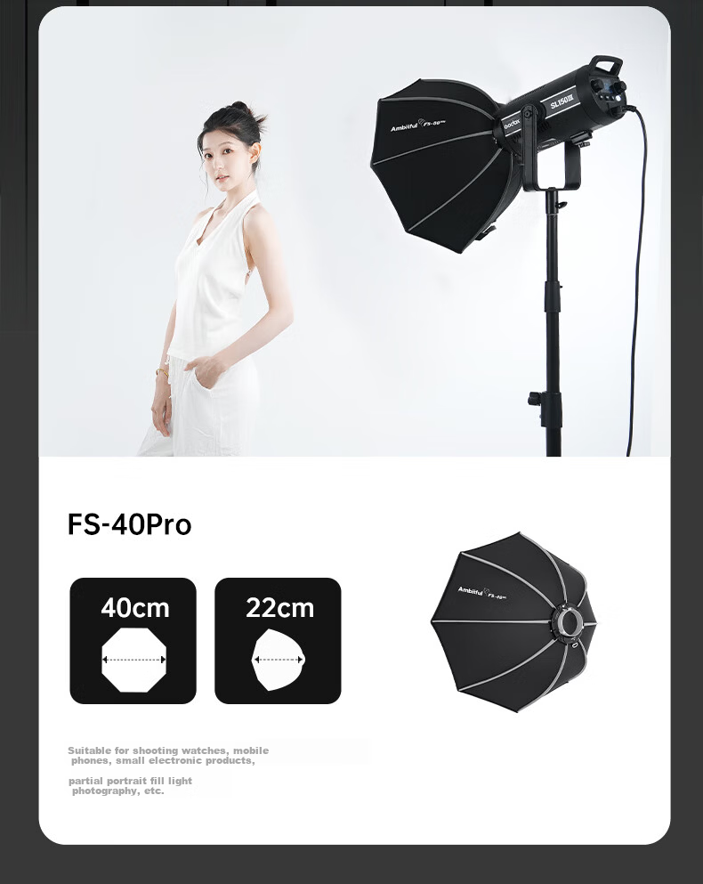 AMBITFUL Zhijie Octagonal Softbox FS80pro Bowens Mount Quick Install Handheld Portable Video Flash Hot Shoe Soft Light Diffuser 20
