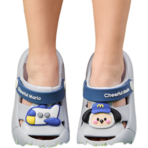 Cheerful Mario 2025 New Kids' Clog Sandals Baby Slippers Summer Boys Girls Breathable Beach Bathing Cool Slippers