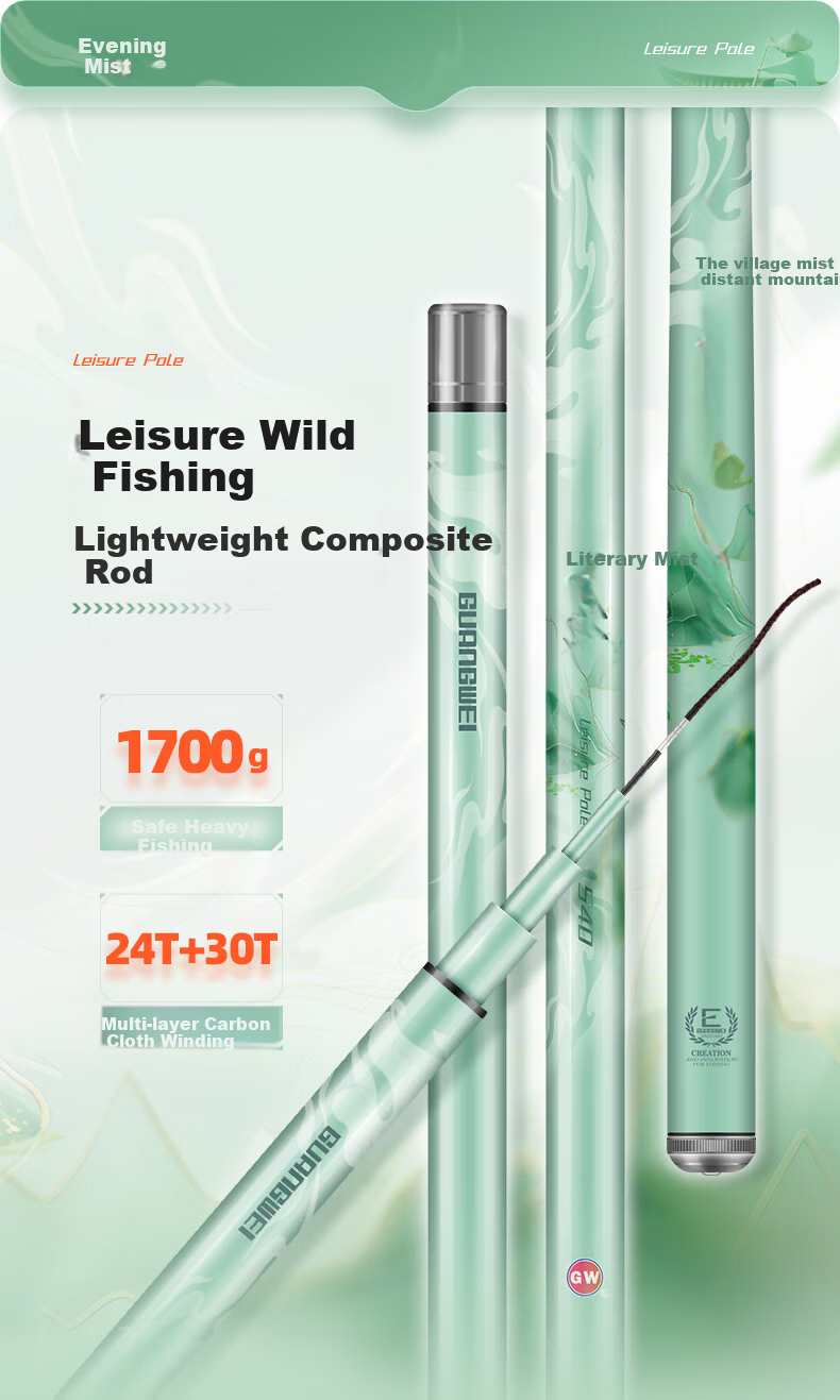 GW Fishing Rod Evening Mist Ultra-Light Ultra-Hard Carbon Fishing Rod 3.9m 1