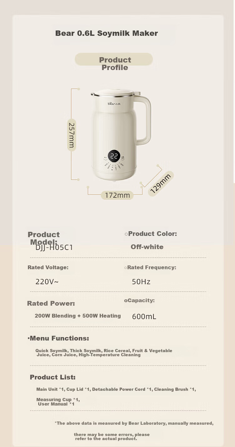 Bear Soy Milk Maker Blender Fully Automatic Small 1-2 Person Food Processor Dry Beans No Soaking Direct Grinding No Filtering Auto Keep Warm Fast Soy Milk 0.6L DJJ-H05C1 17