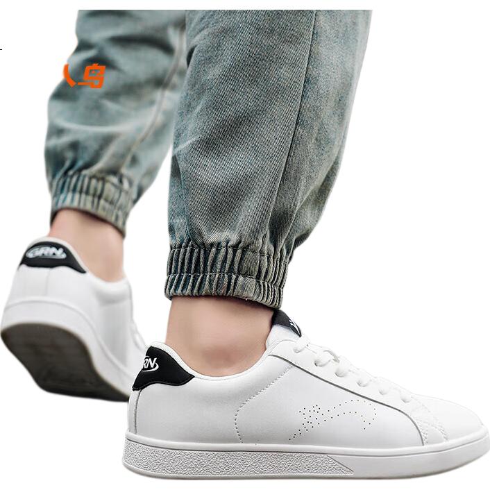 White Image 1