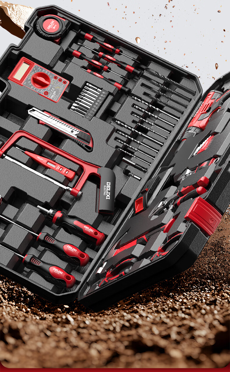 Delixi Electric Lithium Drill Set Household Toolbox Hardware Electric Woodworking Repair Multifunctional Electric Drill 12V Enhanced 24