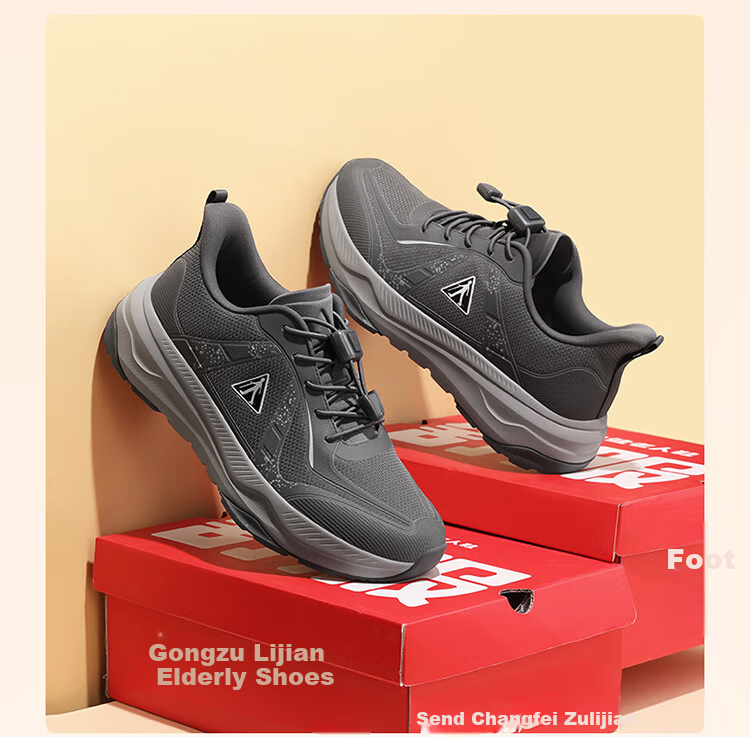 Zulijian Non-Slip Elderly Women's Shoes Mid-Aged and Senior Mom Autumn Winter Walking Outdoor Sports Casual Shoes Gift for Elders 10