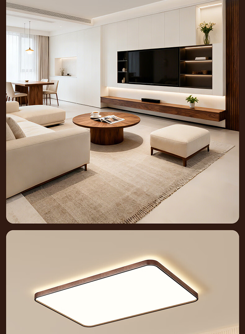 Kuka LED Ceiling Light Simple Eye-Care LED New Chinese Style Living Room Bedroom Lamp 80cm Round - Smart Control [Installation Included] 1