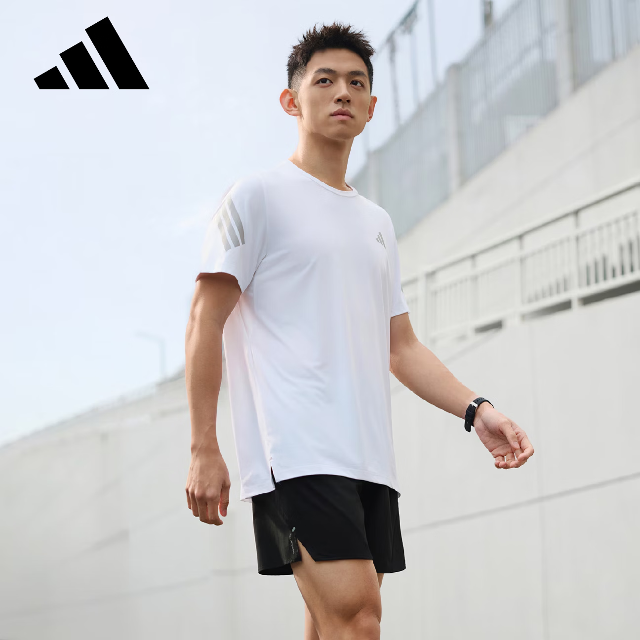 Adidas Men's Running Series ADI365 T M Short Sleeve T-Shirt JZ7695 White XS
