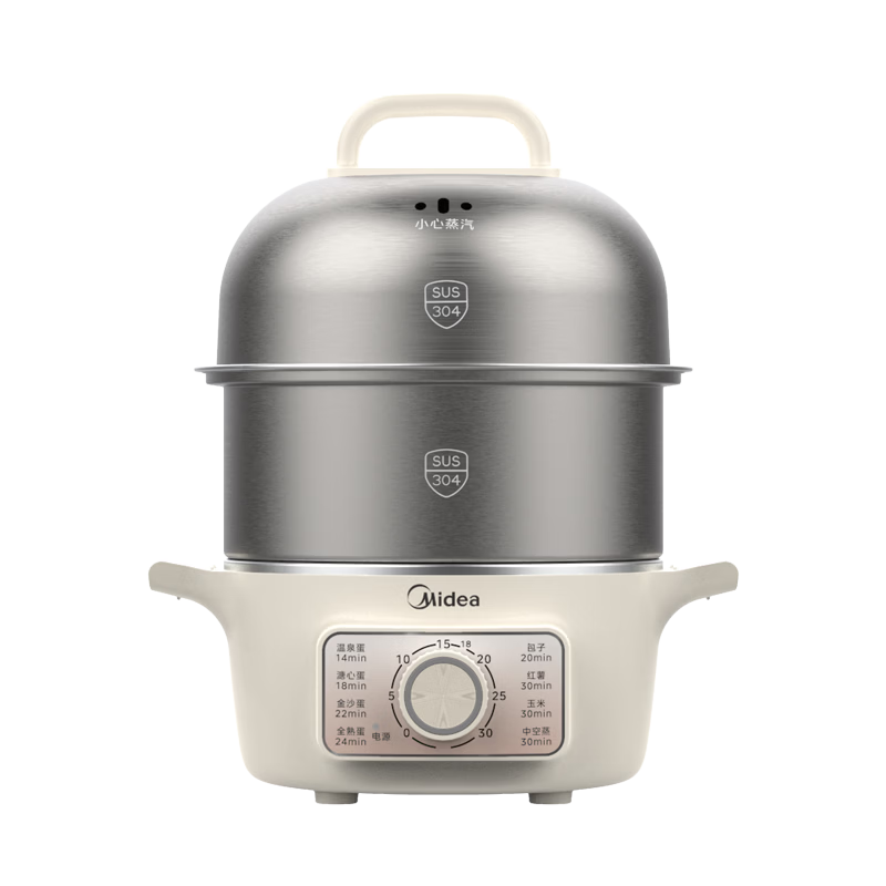 Midea Egg Cooker And Steamer, Double-Layer Household Automatic Power-Off Device, Anti-Dry Burning Stainless Steel Portable Household Egg Cooker MZ-ZDE16T72