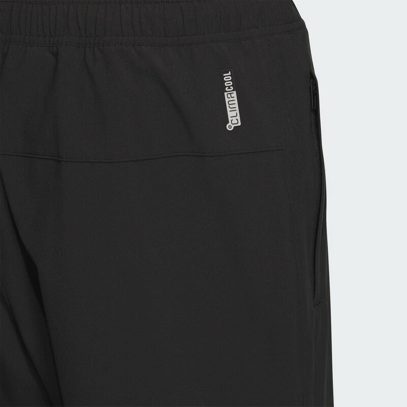 Adidas Men's Running Training Fitness Quick-Dry Breathable Straight-Leg Pants KC2877 S 5