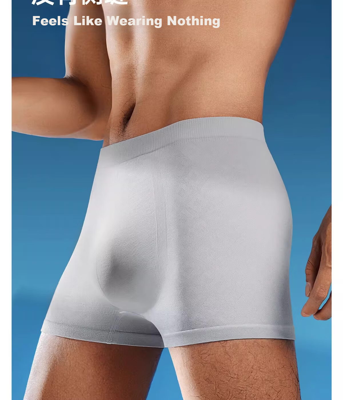 BADIGAO Disposable Men's Boxer Briefs Integrated Weave Sterilized Travel Antibacterial Plus Size Four-Corner Daily Use Wash-Free Shorts 7