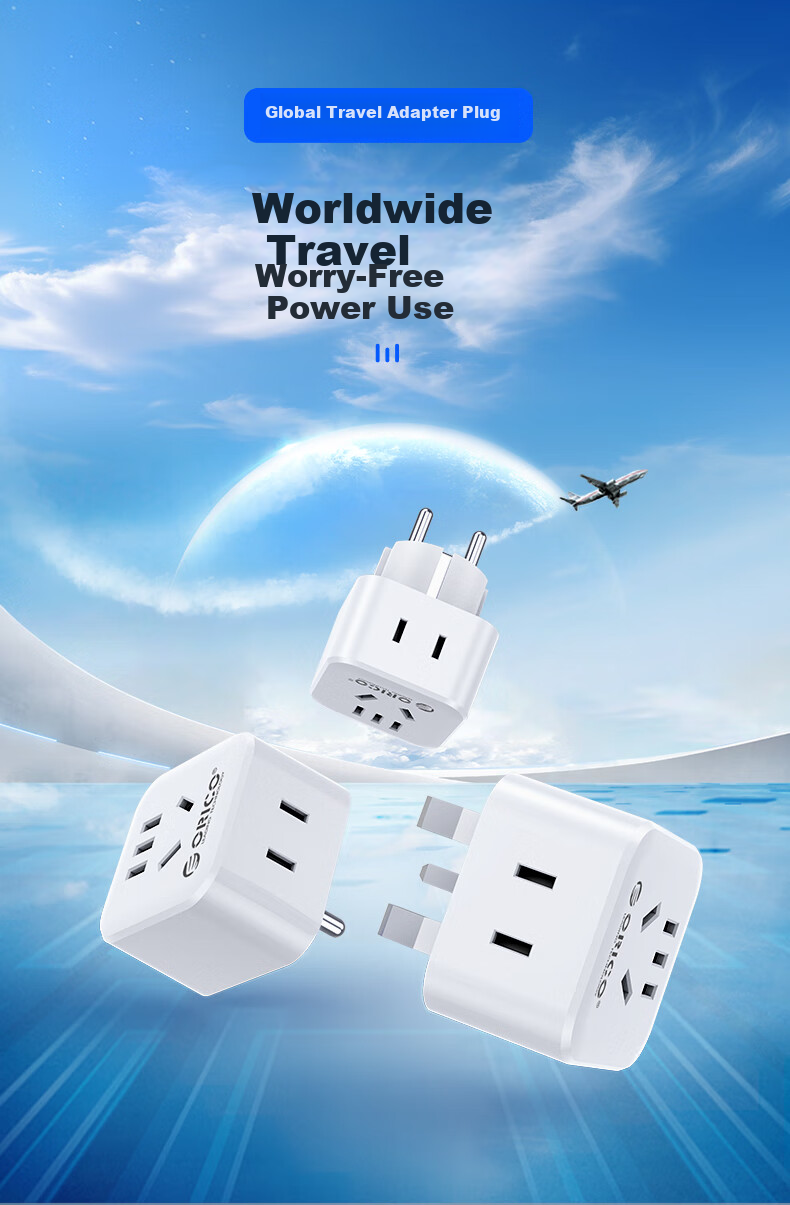 ORICO UK Plug Adapter Socket Power Strip for Singapore Malaysia UK Hong Kong Macau 1