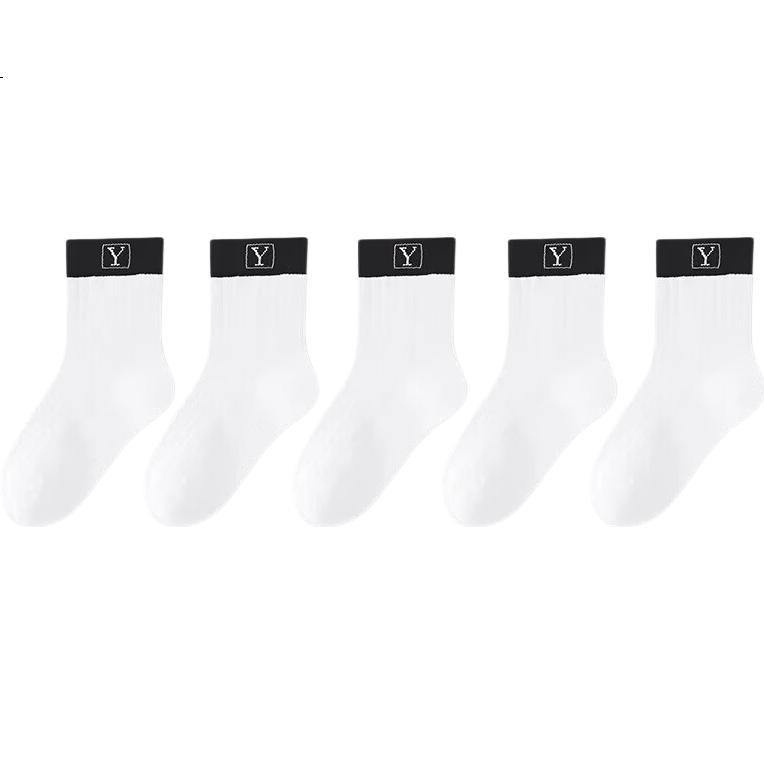White Image 1