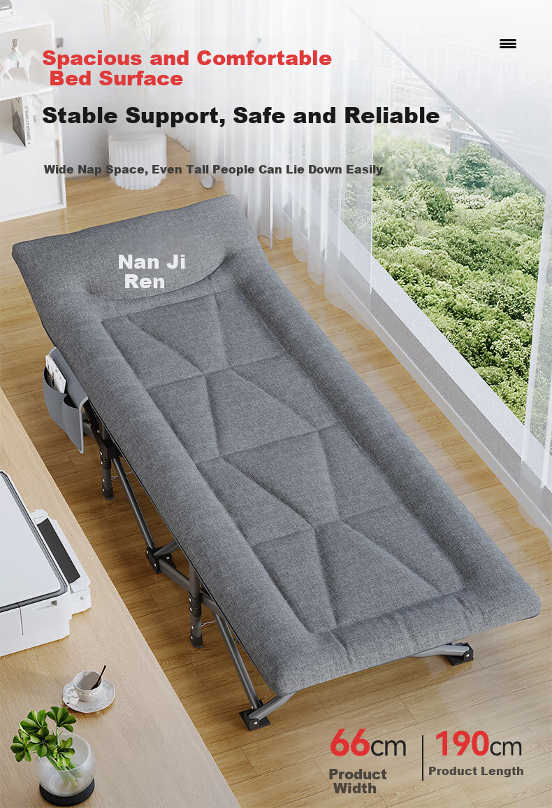 Nanjiren Folding Single Bed Office Nap Adjustable Head Ten-Leg Bed 5