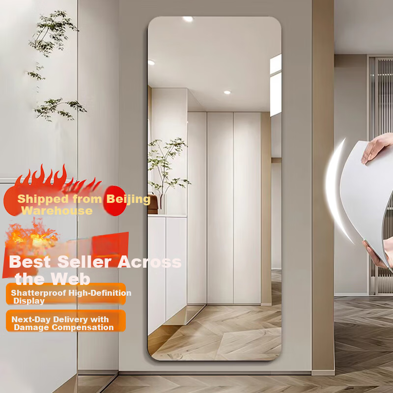 Chibilun Acrylic Soft Mirror Wall Sticker Self-Adhesive Full-Length Dressing Mirror No Drilling Home Dormitory