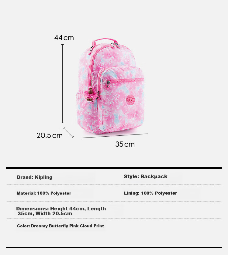 Kaipulin Seoul Commuter Backpack Student Birthday Gift SEOUL Dreamy Butterfly Pink Cloud Print Girls New Year Gift 2