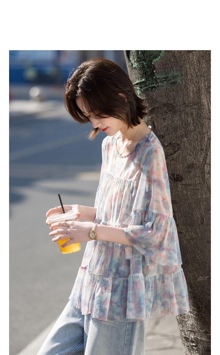 Demana [South of France Time] Summer Romantic Sweet Style Lightweight Mint Leaf Sleeve Printed Loose Slim Shirt for Women High-End Feel 11