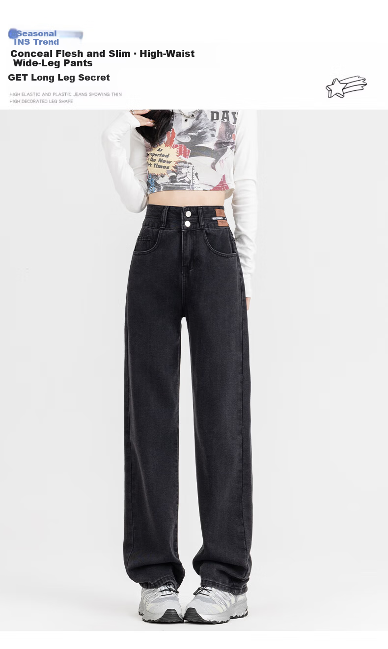 Romon Wide-Leg High-Waist Jeans for Women Summer American Style Loose Casual Slimming Floor-Length Straight Pants Black Gray M 1