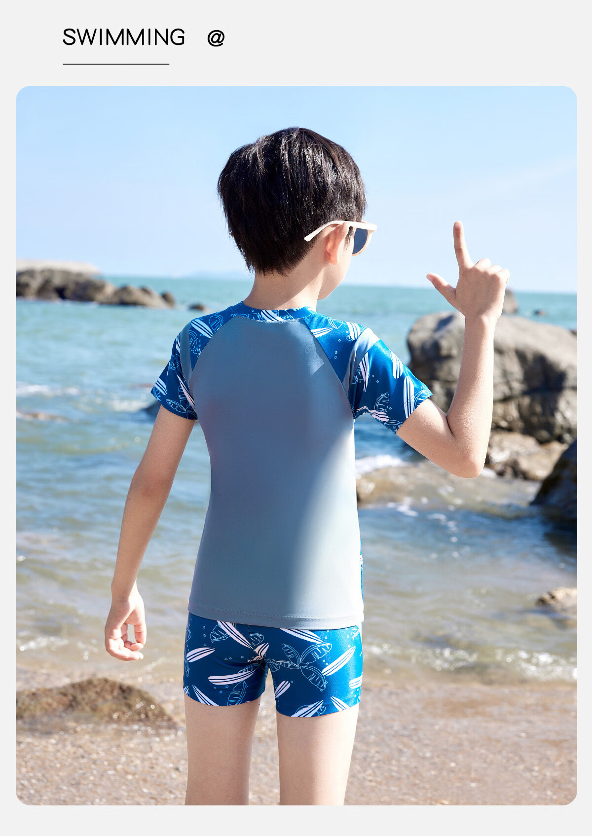 Youyou Kids Boys Short Sleeve Two-Piece Sun Protection Swimwear Professional Training Four-Piece Set 35121 Yellow 5XL 8