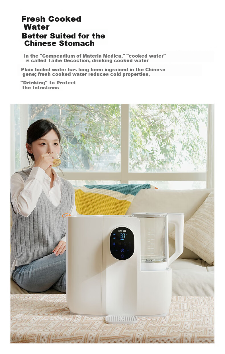 YIMI Desktop Water Purifier Heating Direct Drinking Integrated Machine Small Installation-Free RO Reverse Osmosis Constant Temperature Electric Kettle Instant Hot Water iP600H 4