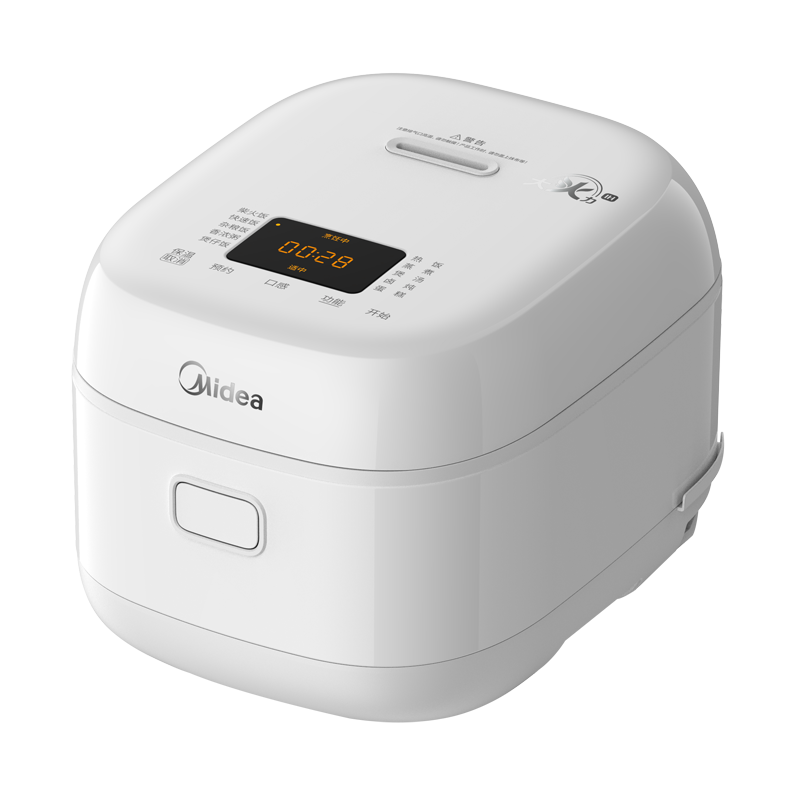 Midea 3L Small IH Heating Non-Stick Inner Pot Multi-Functional Smart Rice Cooker for 2-3 People Energy Level 1 MB-CFB3099H