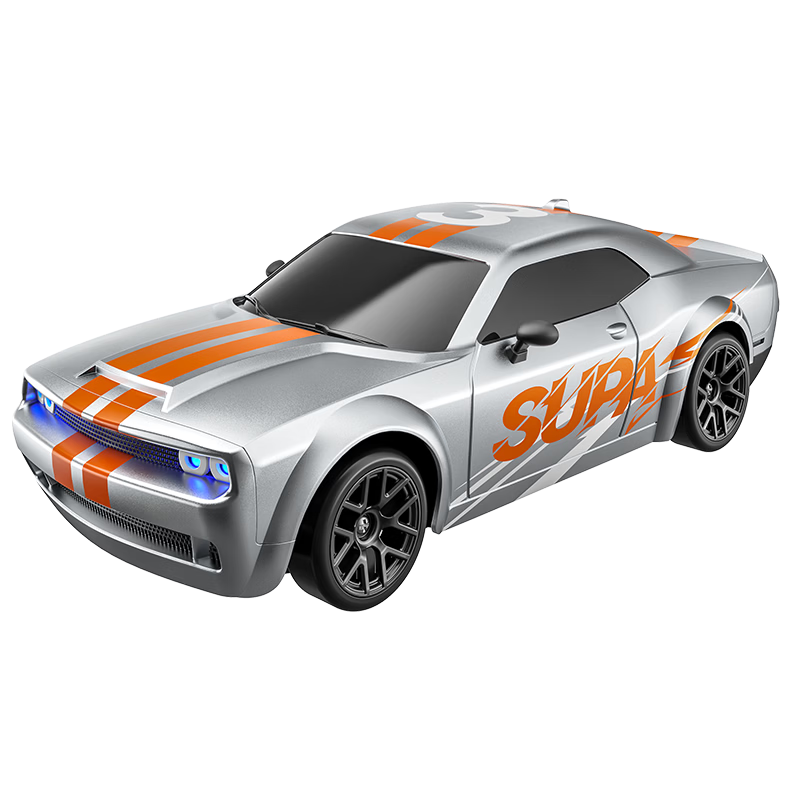 Xingya Youpin RC Remote Control Drift Car Four-Wheel Drive Electric Racing Toy for Kids Ages 6-12 Children's Day Birthday Gift