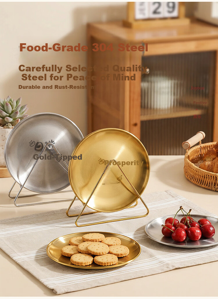 MAXCOOK 304 Stainless Steel Bone Plate Round Dish Household High-End Children's Dinner Plate Set MCWA1996 2