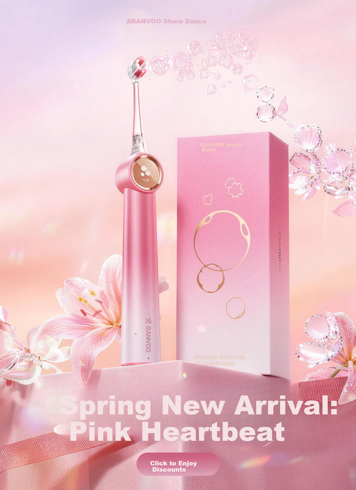 Ruiv Dance Jet Electric Toothbrush Electric Adult Gum Care Couples Gift Top 10 Famous Brands JD Self-operated Price Guarantee 618 1