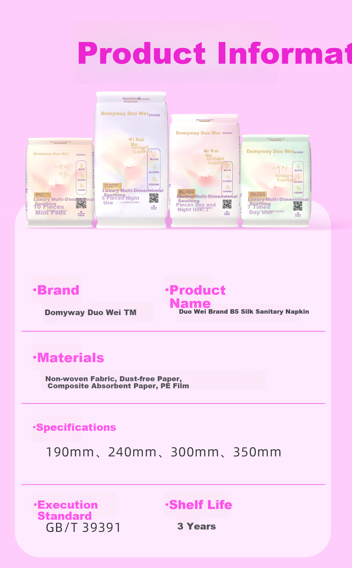 Dovei Huang Zitao Sanitary Pads Multi-Dimensional Soothing Mini Pads 190mm 10P*6 Packs JD Self-Operated 11