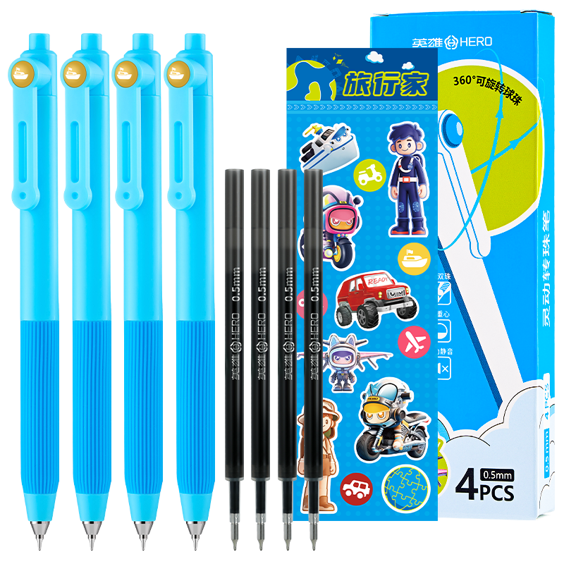 HERO Click Gel Pen Traveler Roaming Squad Series Office Signature Black Ink Pen Student Exam Practice Journal Stationery Set Blue 0.5mm 4-Pack