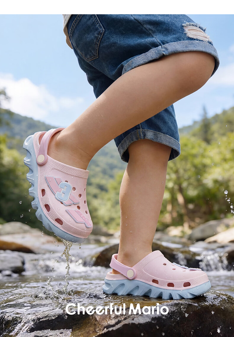 Cheerful Mario Kids Hole Shoes Girls Summer 2026 New EVA Beach Slippers Big Kids Parent-Child Outdoor Sandals 32