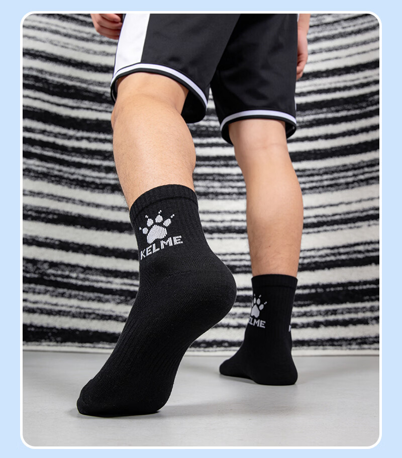 KELME Sports Socks (6 Pairs) Basketball Badminton Running Summer Sweat-Absorbing Odor-Resistant Casual Antibacterial Socks 11