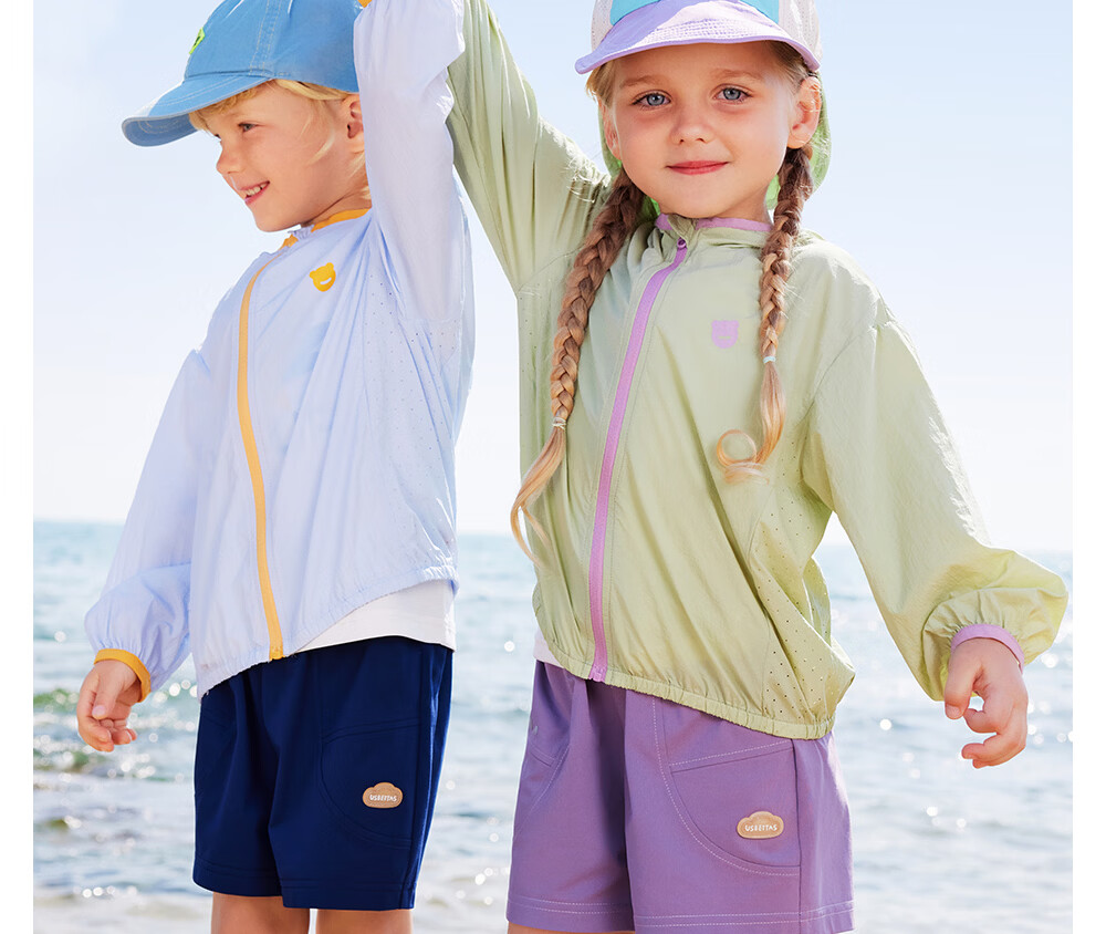 Betis Kids Lightweight Summer Sunscreen Jacket UV Protection Breathable Cooling Sunshade Coat for Boys and Girls Baby Skin Jacket 17