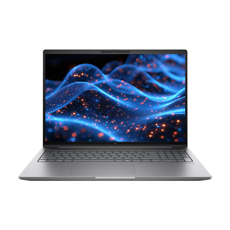 HP Zhan 99 High-Performance Laptop AI Ryzen Edition 16-inch R7-8845HS 32GB 1TB 2.5K Display
