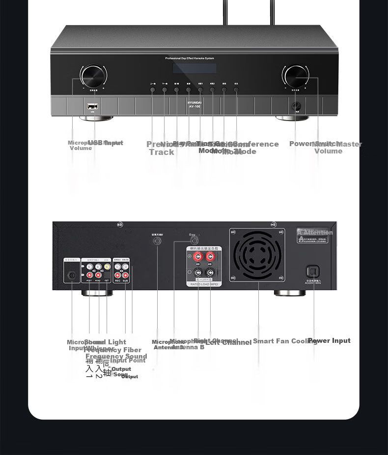 HYUNDAI Modern Home KTV Speaker Set Full Package Living Room Audio Karaoke Theater Equipment Professional Song Selection Machine Singing KTV Touch Screen Conference Private Room Bar Entertainment 26