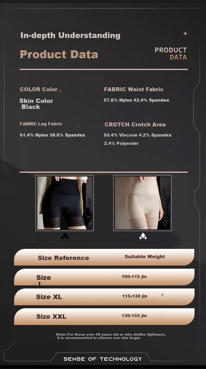 LangSha High Waist Tummy Control Postpartum Hip Lift Antibacterial Shaping Panties 8