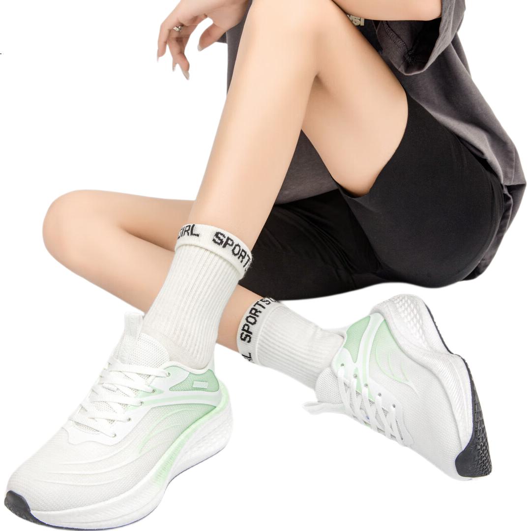 White Image 2
