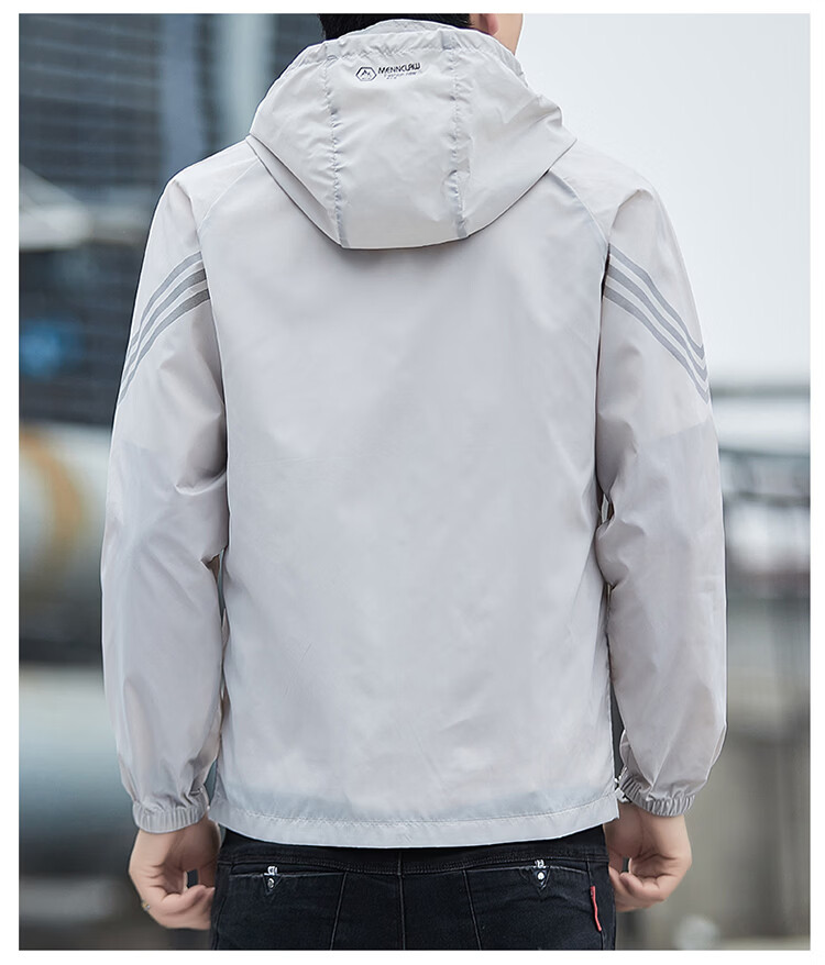ROMON Men's Summer New Thin Breathable Outdoor UV Protection Ice Silk Jacket White 4XL Model 2680 11