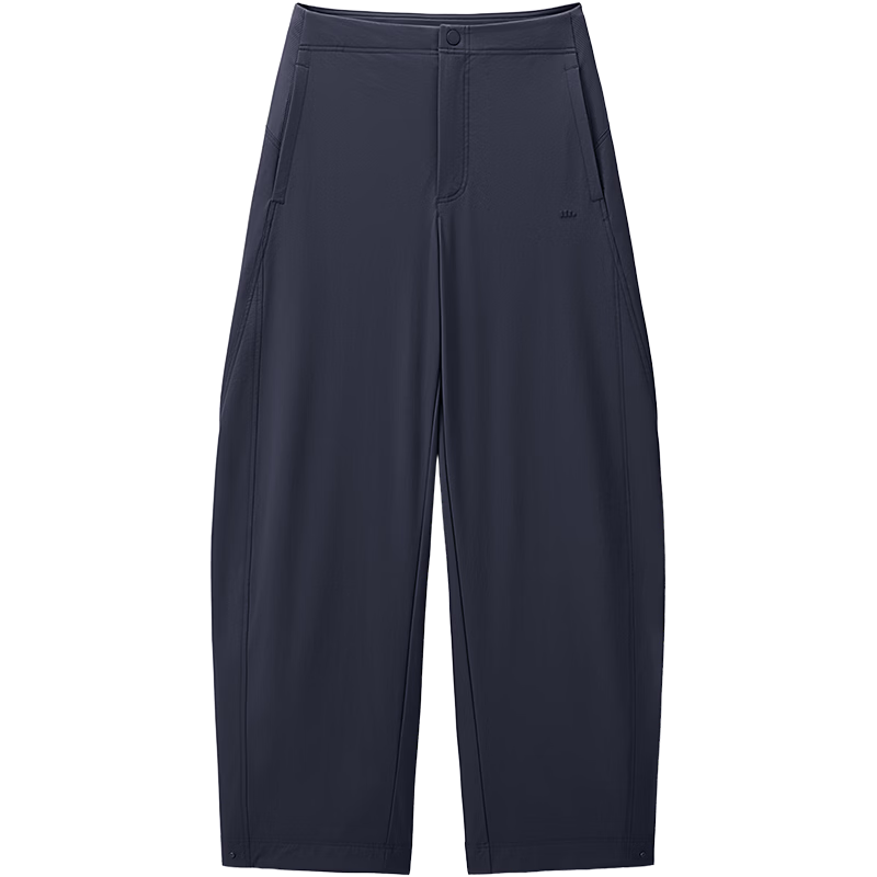 Beneunder Quick-Dry Curved Blade Pants Women's Sports Casual Long Trousers Commuter Woven Sun Protection Pants DS011 26 Spring Summer