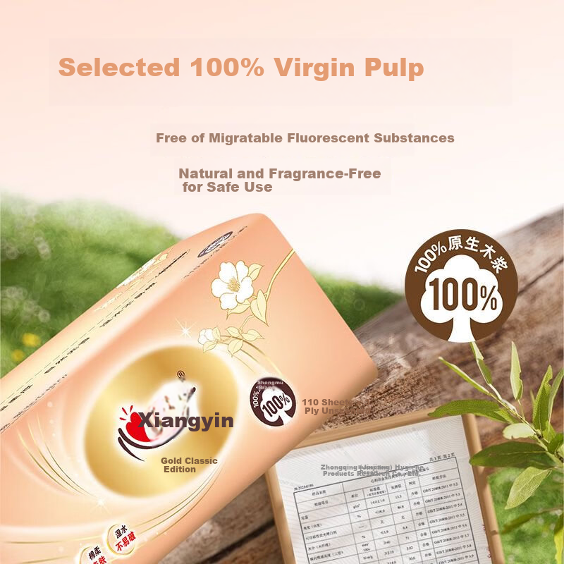 Mind Act Upon Mind [Full Box] Facial Tissues, Classic Series, 3-Ply, 110 Sheets, 8 Packs, 10 Bundles, DT24110 (Formerly DT24180) 2