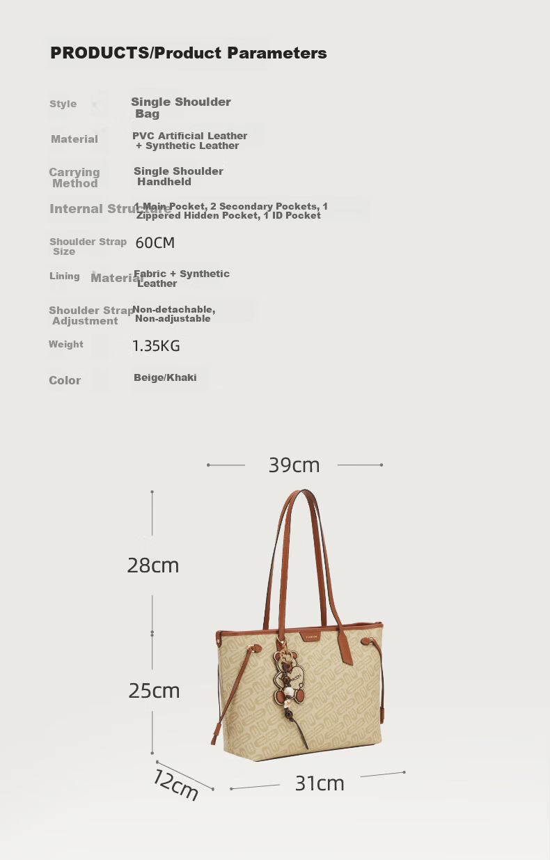 Eierkang Large Capacity Tote Bag Fashion Shoulder Bag Commuter Bag Laptop Compatible Birthday Gift Women's Shoulder Bag 4