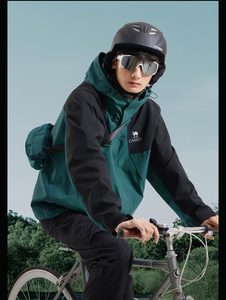 Camel Jiao Long Men's Softshell Jacket Wang Junkai Edition Hard Shell Spring Autumn Waterproof Mountaineering Jacket M34CAFO730D 2
