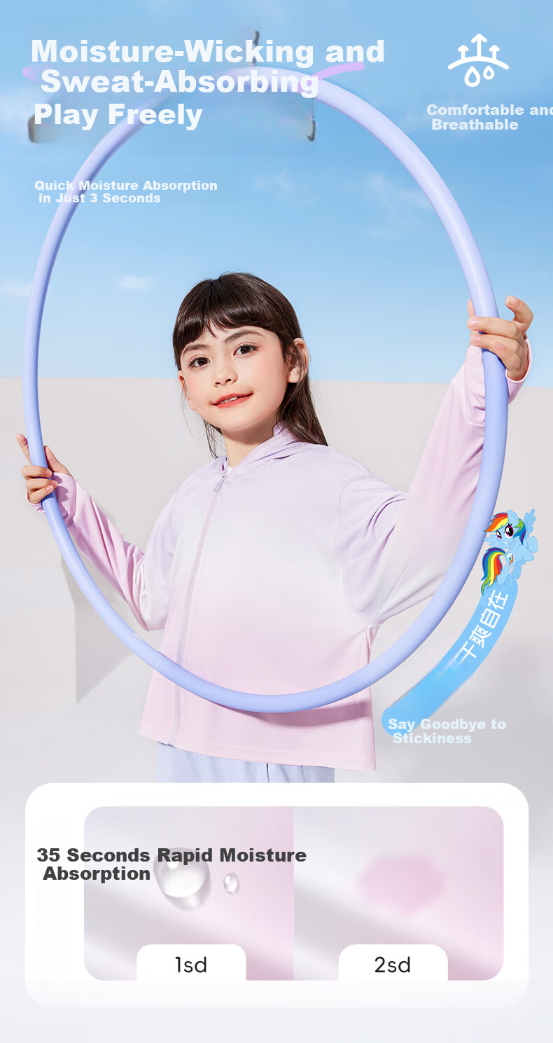 My Little Pony Girls' Summer UV Protection Gradient Outdoor Sun Protection Jacket Purple Gradient Size 120 9