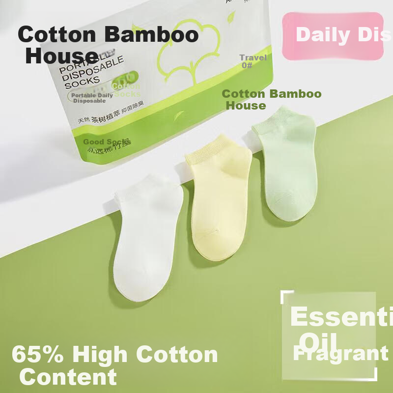 Mianzhuwu Women's Disposable Cotton Bamboo Short Socks Spring Autumn Thin Summer Odor-Resistant No-Show Socks 10 Pairs